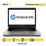 Stock HP laptop model HP Elitebook 840 G1 processor i7 touch screen NOSTOCK 02