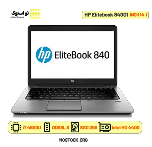 Stock HP laptop model HP Elitebook 840 G1 processor i7 touch screen NOSTOCK 02