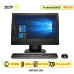 آل این وان استوک HP ProOne 600 G3 i5