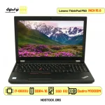 لپ تاپ استوک لنوو مدل Dell precision 5540 پردازنده i7