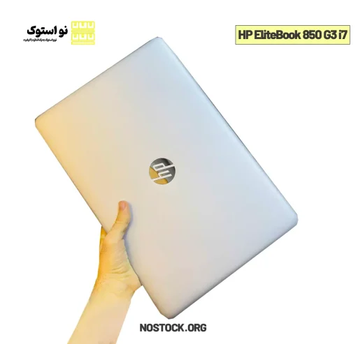 HP EliteBook 850 G3 i7 processor Nostock 1