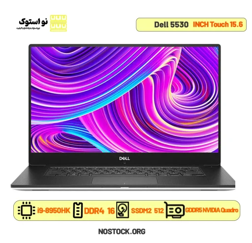 لپ تاپ استوک دل مدل Dell 5530 پردازنده i9