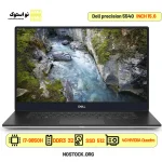 لپ تاپ استوک دل مدل Dell precision 5540