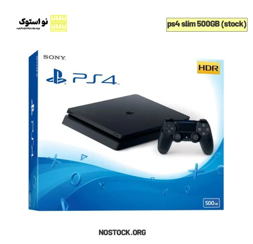 Stock game console ps4 slim 500Gb Nostock 3 1