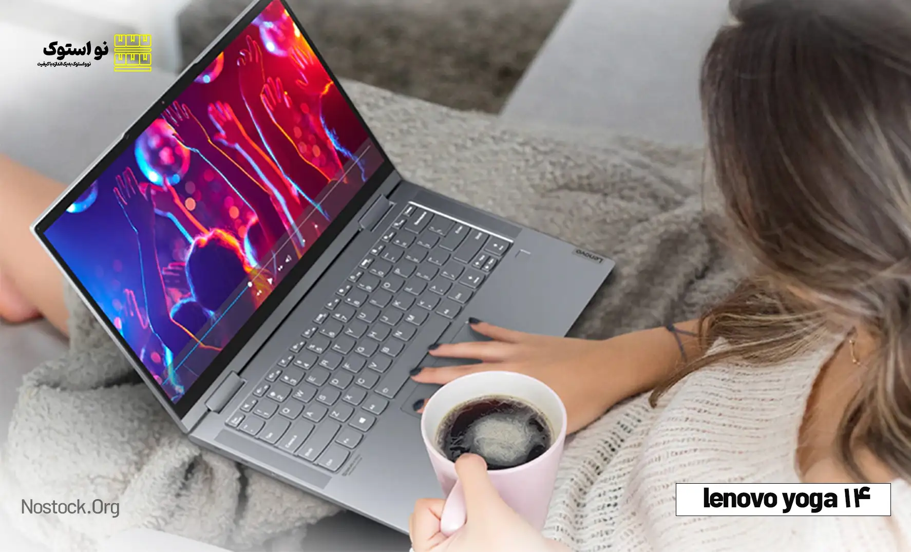 بررسی و قیمت لپ تاپ استوک مدل lenovo yoga 7 14 پردازنده i5 نسل 11