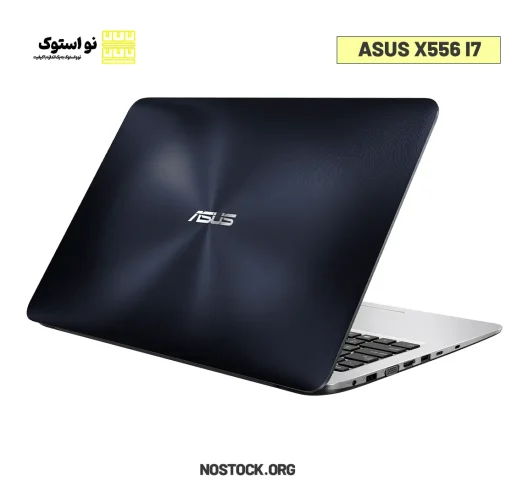 Stock laptop model ASUS X 556 i7 processor Nostock 3