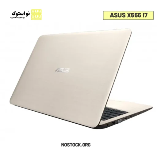 Stock laptop model ASUS X 556 i7 processor Nostock 4