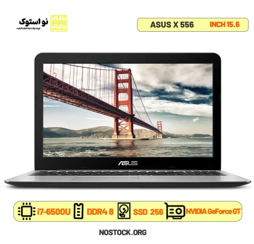 لپ تاپ استوک ایسوس مدل ASUS X 556 پردازنده i7