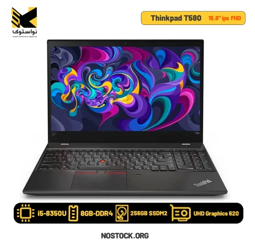 لپ تاپ استوک لنوو مدل Thinkpad T580 پردازنده i5