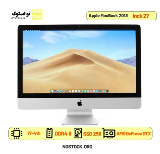 آل این وان آی مک 23 اینچ اپل Apple MacBook 2017