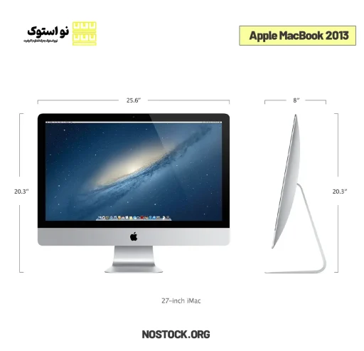 All in one iMac 23 inch Apple MacBook 2017 Nostock 2