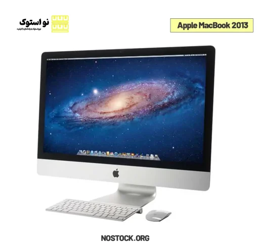 All in one iMac 23 inch Apple MacBook 2017 Nostock 4