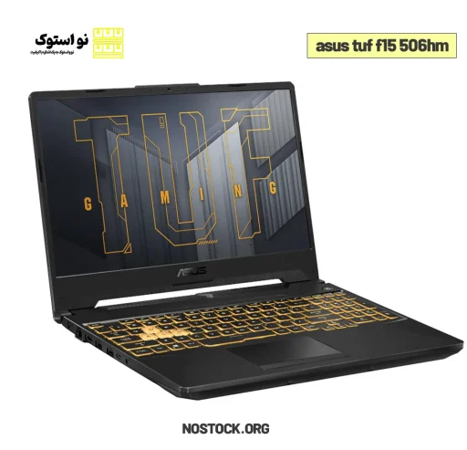 Asus TUF F15 506 hm stock laptop 1