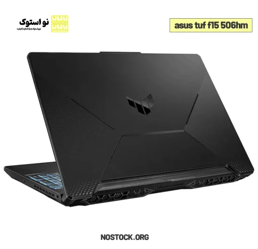 Asus TUF F15 506 hm stock laptop 2