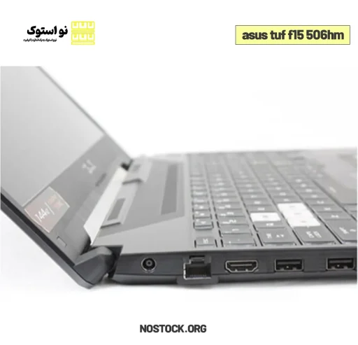 Asus TUF F15 506 hm stock laptop 3