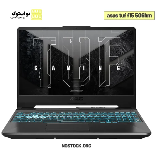 Asus TUF F15 506 hm stock laptop 5