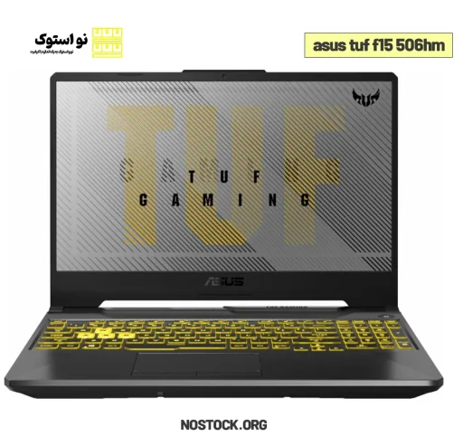 Asus TUF F15 506 hm stock laptop Nostock 1