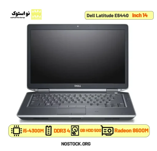 لپ تاپ استوک DELL مدل Dell Latitude E6440