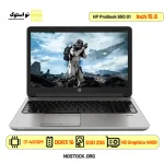 لپ تاپ استوک اچ پی مدل HP ProBook 650 G1 پردازنده i7