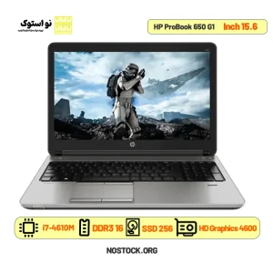 لپ تاپ استوک اچ پی مدل HP ProBook 650 G1 پردازنده i7