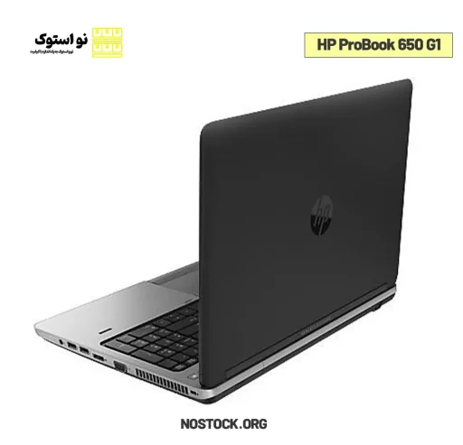 Stock laptop model HP ProBook 650 G1 Nostock 3