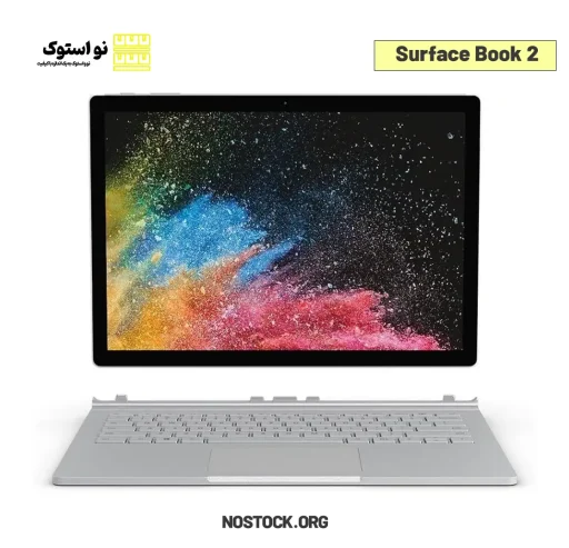 Surface Book 2 4k touch tablet Nostock 3