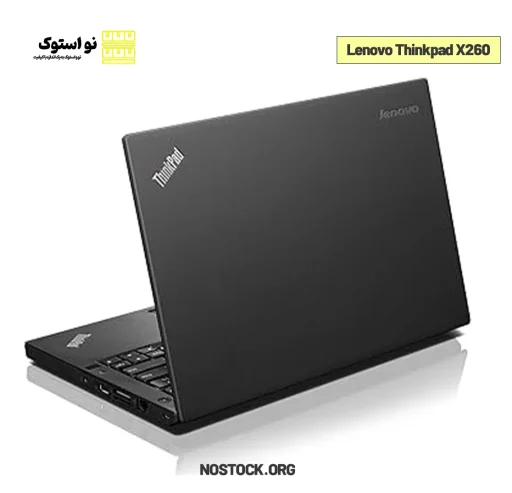 lenovo thinkpad x260 stock laptop Nostock 2