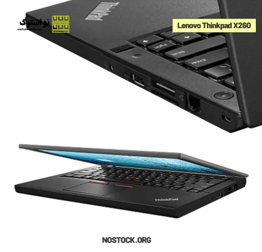 lenovo thinkpad x260 stock laptop Nostock 4