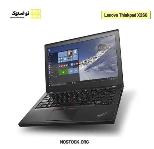 lenovo thinkpad x260 stock laptop Nostock 5