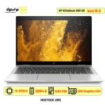 لپ تاپ استوک اچ پی مدل HP EliteBook 850 G5 پردازنده i5