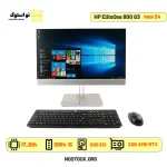 آل این وان استوک 24 اینچ HP نسل شش مدل HP EliteOne 800 G3