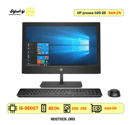 ال این وان استوک اچ پی مدل HP proone 400 G5