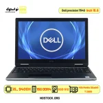 لپ تاپ استوک دل مدل Dell precision 7540