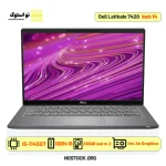 لپ تاپ استوک دل Dell Latitude 7420 پردازنده I5