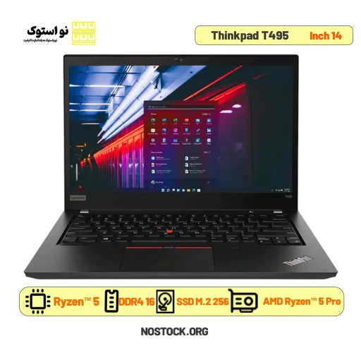 لپ تاپ استوک لنوو مدل Thinkpad T495 گرافیک 2