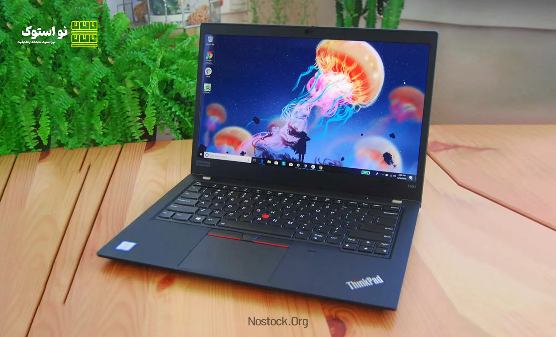 بررسی و قیمت لپ تاپ استوک لنوو مدل Lenovo ThinkPad T490 i5 لمسی