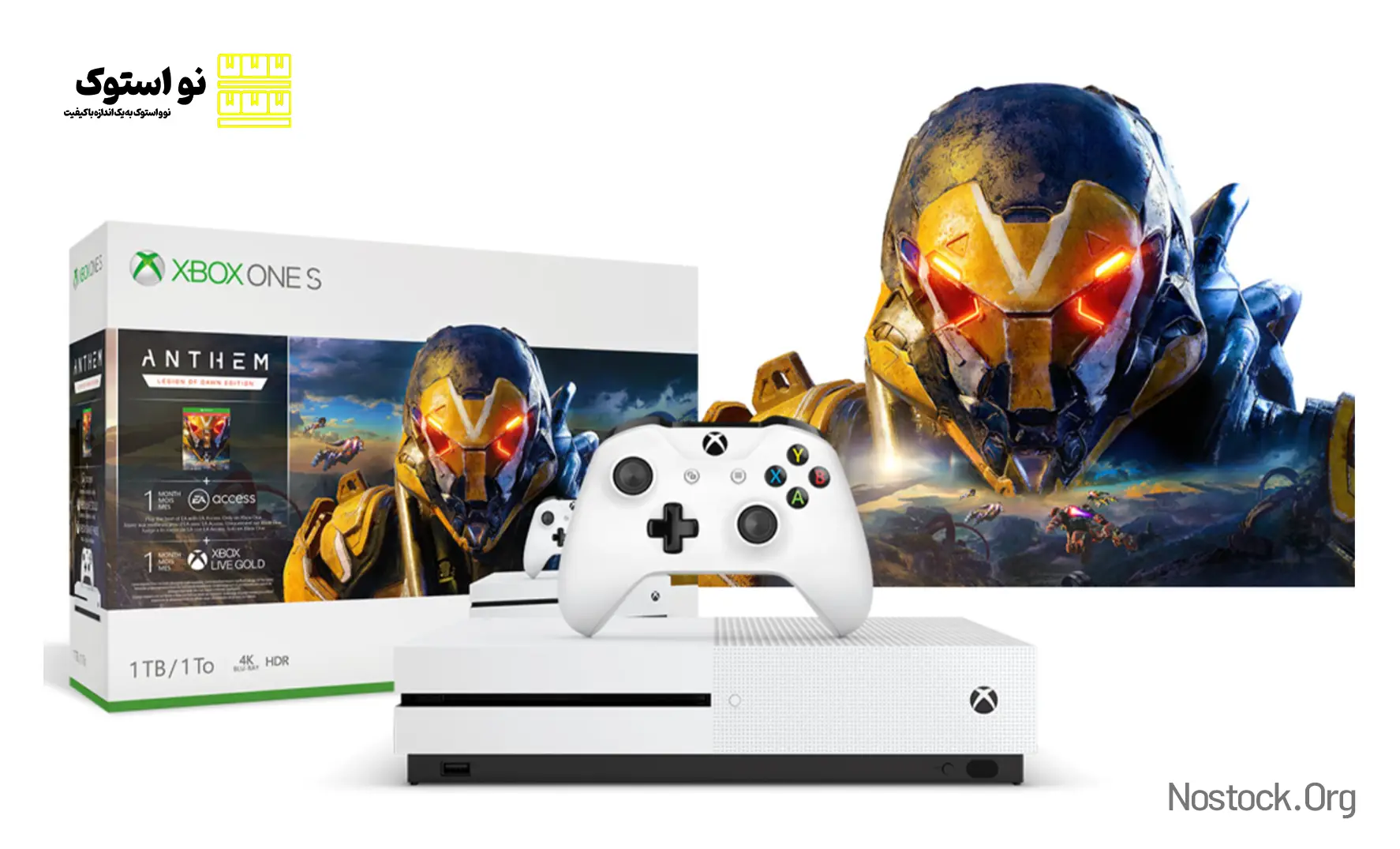 سخت افزار کنسول بازی استوک مایکروسافت XBOX One S حافظه 1 ترا