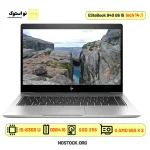 لپ تاپ استوک اچ پی مدل EliteBook 840 G6 I5