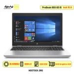 لپ تاپ استوک HP مدل ProBook 650 G5 i5