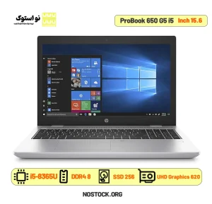 لپ تاپ استوک HP مدل ProBook 650 G5 i5