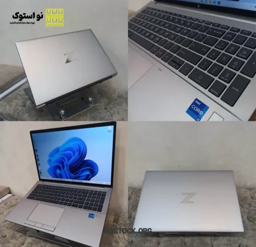 لپ تاپ استوک اچ پی مدل HP Zbook fury 16 G9 i7