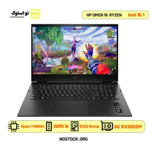 لپ تاپ استوک اچ پی مدل HP OMEN 16