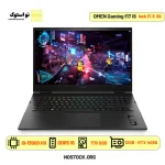 لپ تاپ استوک اچ پی مدل OMEN Gaming 17 i9 نسل 13