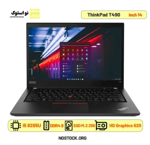 لپ تاپ استوک لنوو مدل Lenovo ThinkPad T490 i5 لمسی