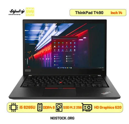 لپ تاپ استوک لنوو مدل Lenovo ThinkPad T490 i5 لمسی