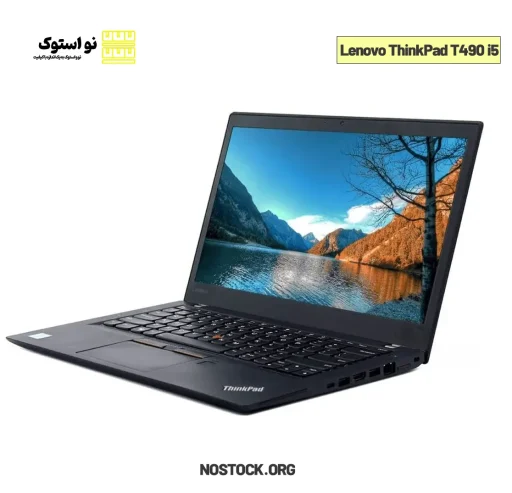 لپ تاپ استوک لنوو مدل Lenovo ThinkPad T490 i5 لمسی