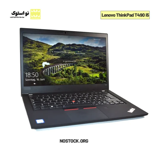 لپ تاپ استوک لنوو مدل Lenovo ThinkPad T490 i5 لمسی