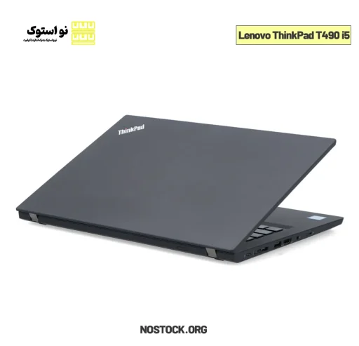 لپ تاپ استوک لنوو مدل Lenovo ThinkPad T490 i5 لمسی