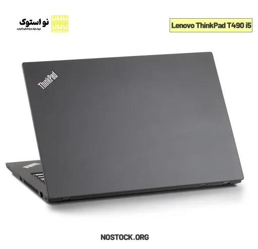 لپ تاپ استوک لنوو مدل Lenovo ThinkPad T490 i5 لمسی