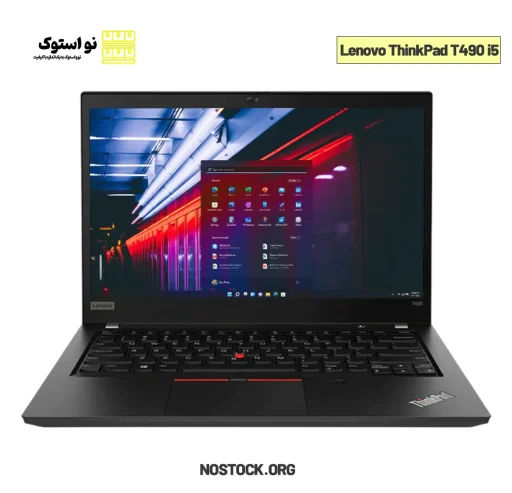 لپ تاپ استوک لنوو مدل Lenovo ThinkPad T490 i5 لمسی